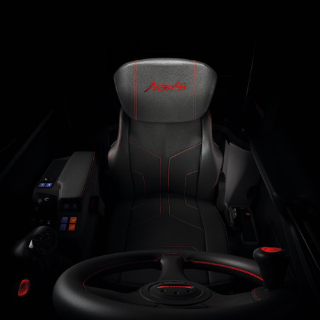 picture_seat_SERIE_LIMITEE_CABINE_TEASER-CMJN